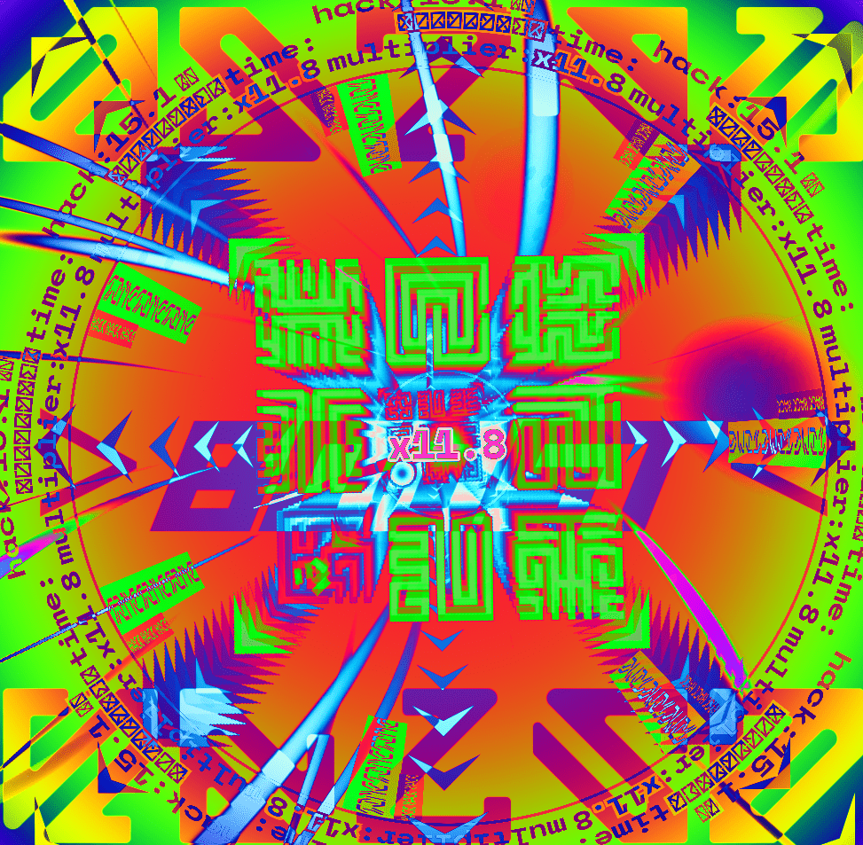 traincyberdeliahaxx2025