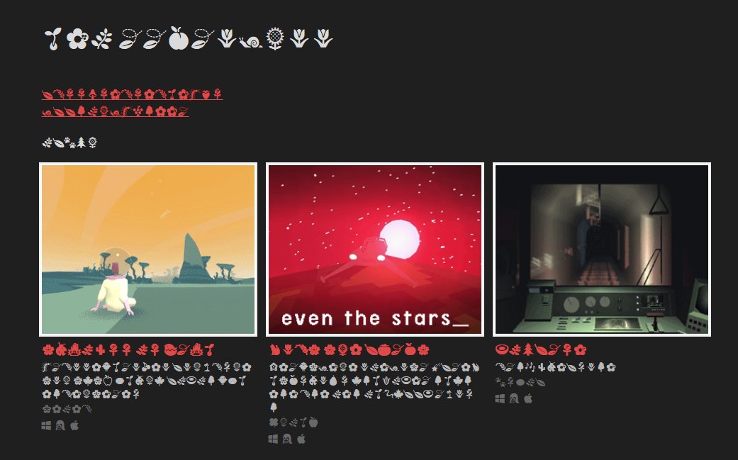 the quiet gardens of the internet