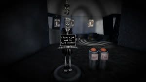 The Juice of God’s Future