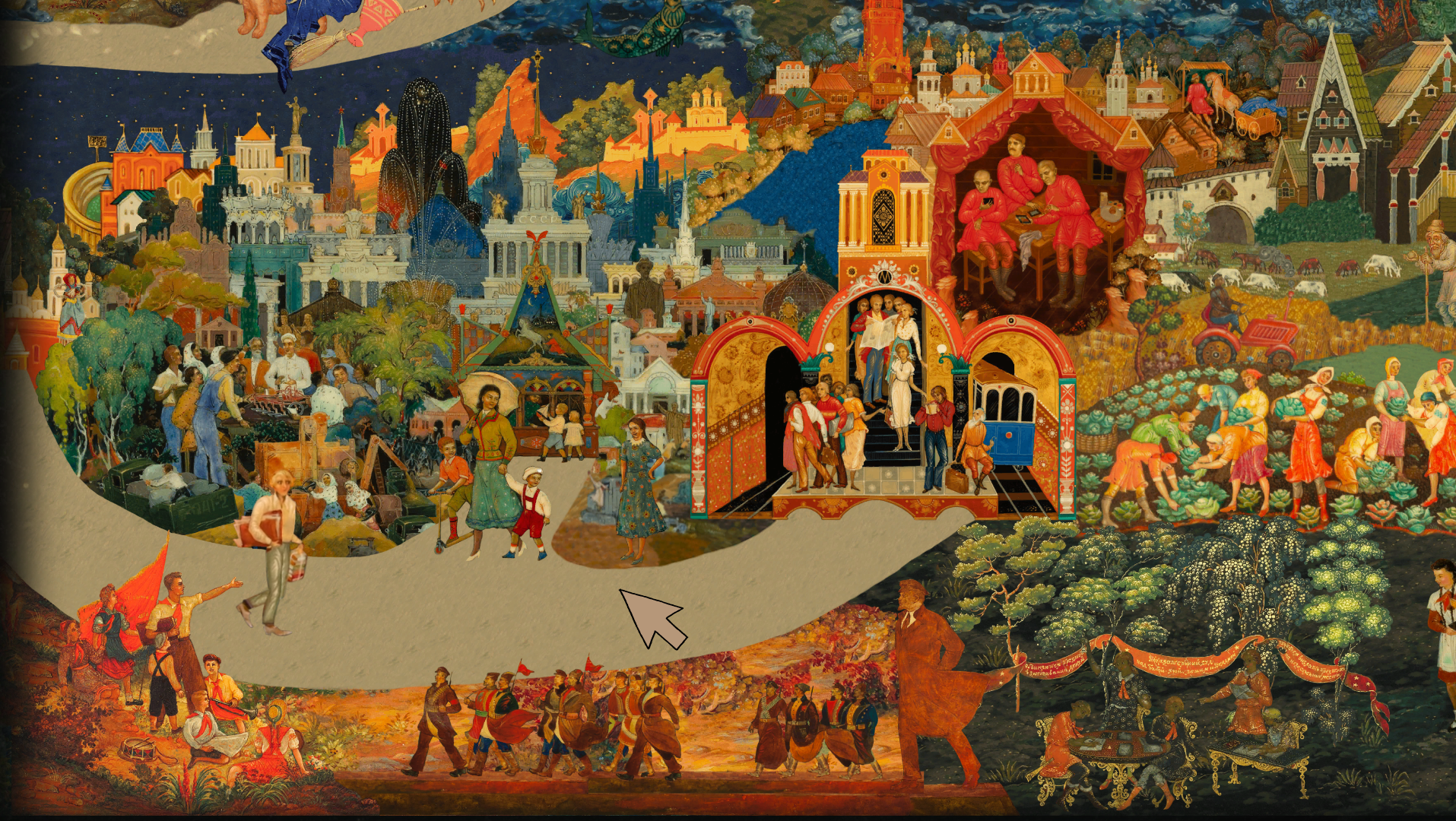 Nobody Knows For Certain